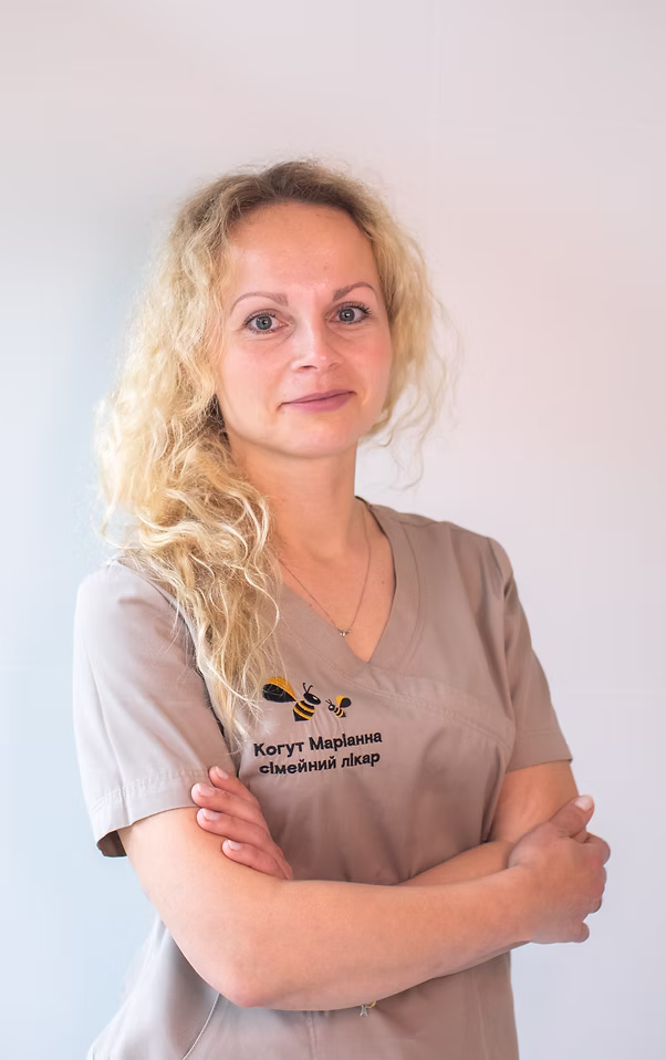 Маріанна Когут